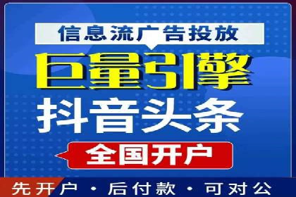 竞品分析下的SEM竞价策略案例