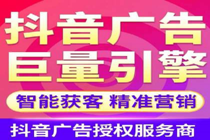 案例分享：百度SEM推广助力企业抢占行业制高点