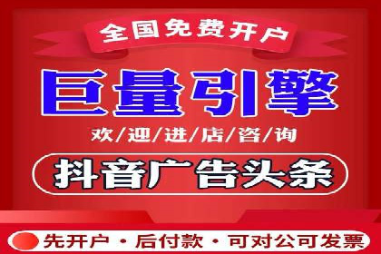 百度搜索推广案例分享：助力企业快速崛起