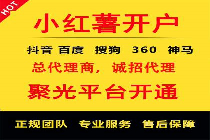 微信信息流短视频内容创作技巧